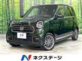 2023 Honda Honda Others