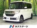 2015 Daihatsu Tanto