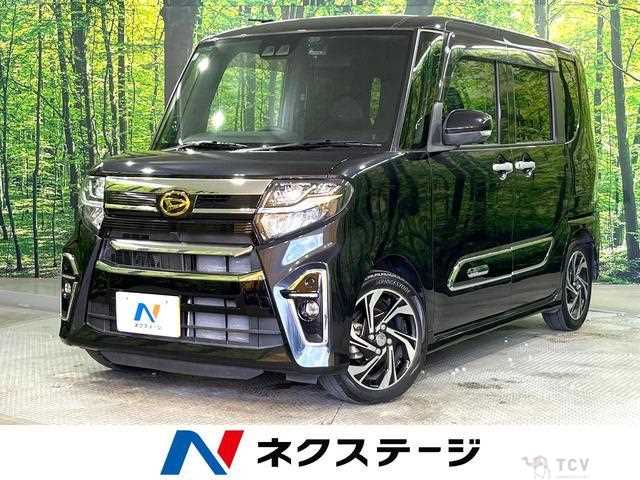 2020 Daihatsu Tanto