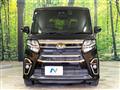 2020 Daihatsu Tanto