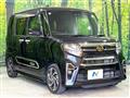 2020 Daihatsu Tanto