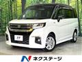 2024 Suzuki Suzuki Others