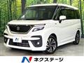 2023 Suzuki Suzuki Others