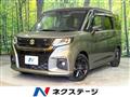 2023 Suzuki Suzuki Others