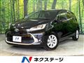 2023 Toyota AQUA