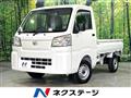 2025 Daihatsu Hijet Truck