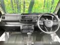 2025 Daihatsu Hijet Truck