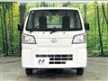 2025 Daihatsu Hijet Truck