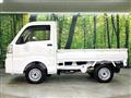 2025 Daihatsu Hijet Truck
