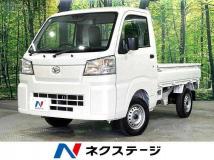 2025 Daihatsu Hijet Truck
