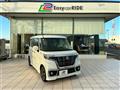 2019 Suzuki Suzuki Others