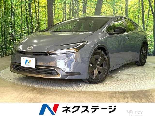 2023 Toyota Prius