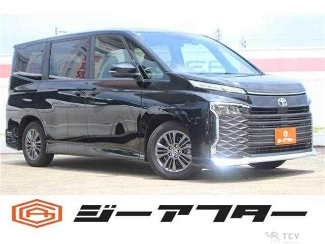 2023 Toyota Voxy