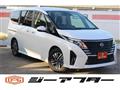 2025 Nissan Serena