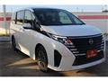 2025 Nissan Serena