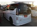 2025 Nissan Serena