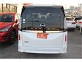 2025 Nissan Serena