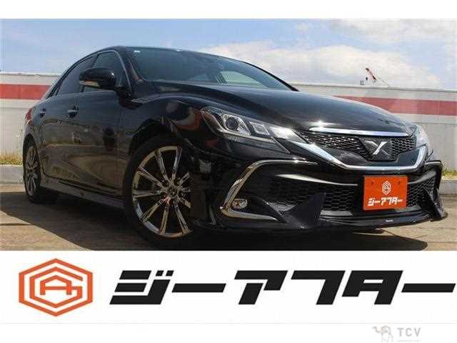 2017 Toyota Mark X