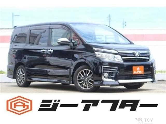 2015 Toyota Voxy