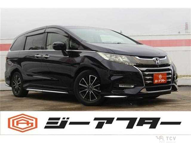 2017 Honda Odyssey