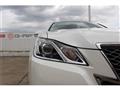 2014 Toyota Crown