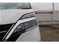 2020 Nissan Serena