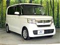 2021 Honda N BOX