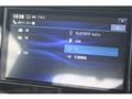2024 Nissan Note