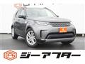 2017 Land Rover Discovery