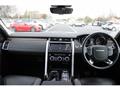 2017 Land Rover Discovery