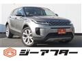 2019 Land Rover Land Rover Others