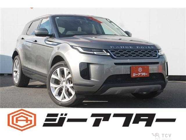 2019 Land Rover Land Rover Others