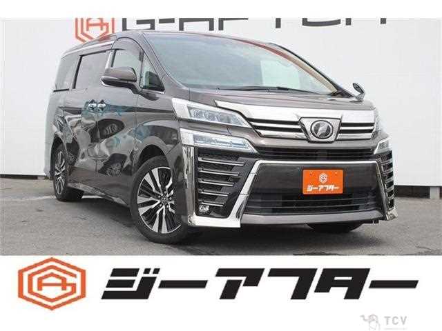 2018 Toyota Vellfire