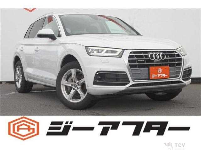 2019 Audi Q5