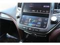 2013 Toyota Crown