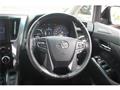 2015 Toyota Alphard Hybrid