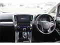 2015 Toyota Alphard Hybrid