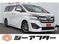 2016 Toyota Vellfire