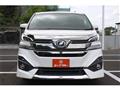 2016 Toyota Vellfire
