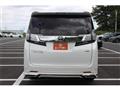 2016 Toyota Vellfire
