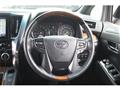 2016 Toyota Vellfire