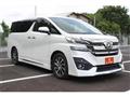 2016 Toyota Vellfire
