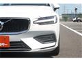 2021 Volvo V60