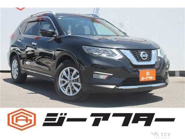 2017 Nissan X-Trail