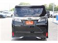 2020 Toyota Vellfire