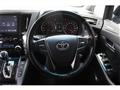 2020 Toyota Vellfire