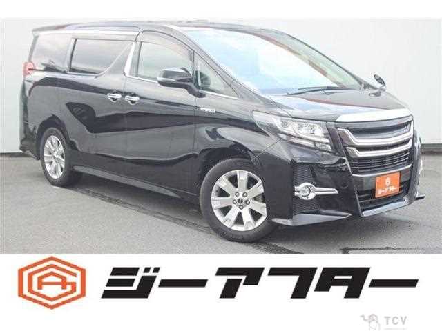 2015 Toyota Alphard Hybrid