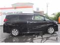 2015 Toyota Alphard Hybrid