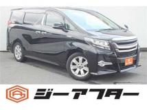 2015 Toyota Alphard Hybrid