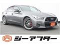 2024 Nissan Skyline